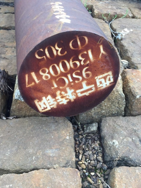 蚌山9CrSi工具钢