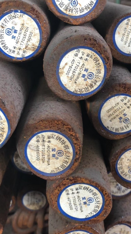 蚌山40CrNiMoA合金结构钢