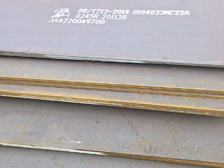 蚌山容器板-Q245R