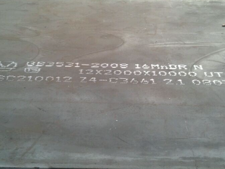 蚌山压力容器板