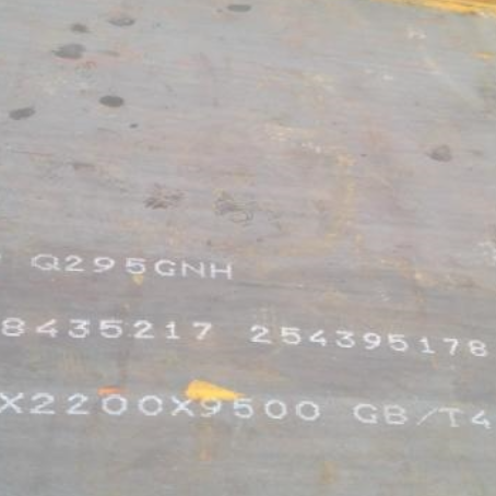 蚌山Q235NHB耐候板